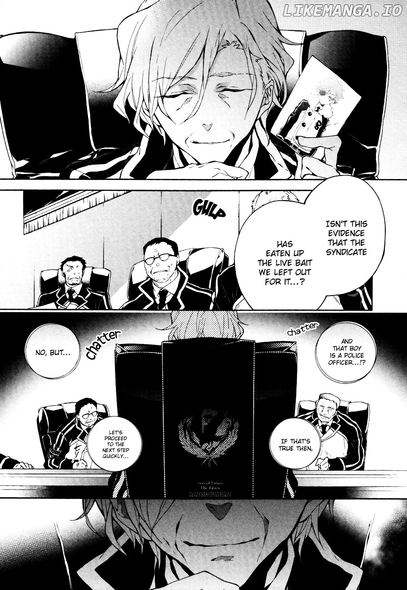 Jokers - Manga chapter 5 - page 10