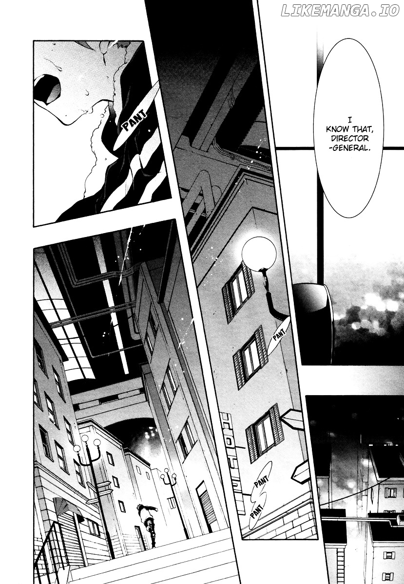 Jokers - Manga chapter 5 - page 13