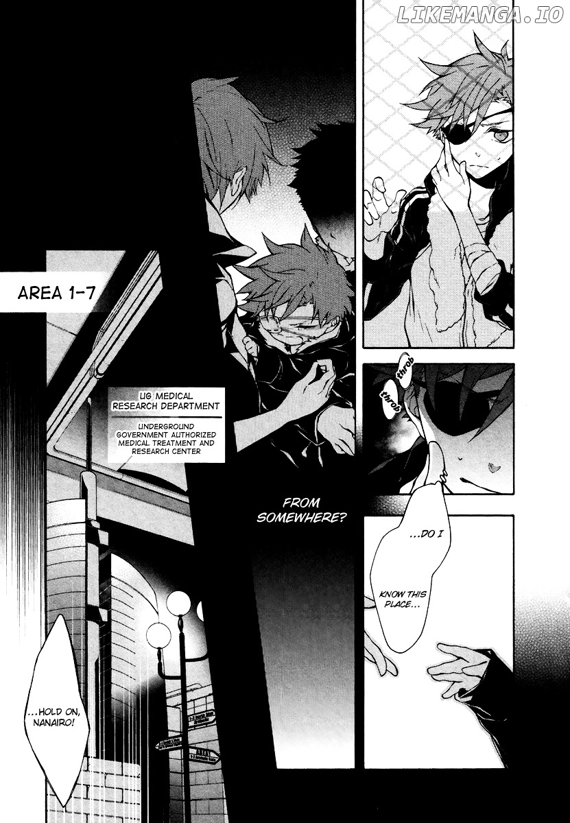 Jokers - Manga chapter 5 - page 20