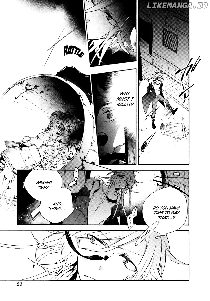 Jokers - Manga chapter 5 - page 22