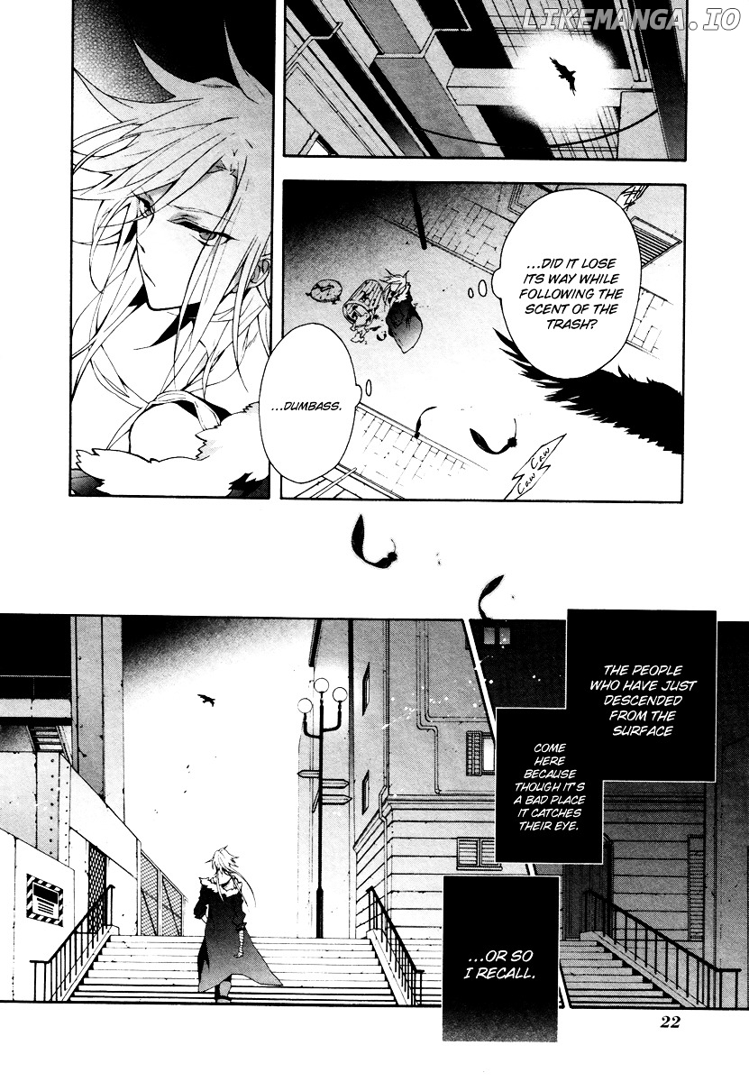 Jokers - Manga chapter 5 - page 23