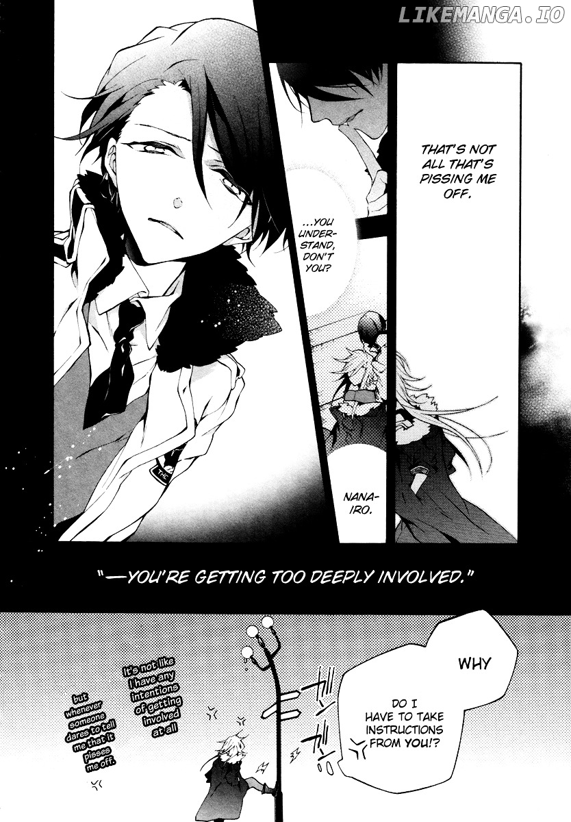 Jokers - Manga chapter 5 - page 25
