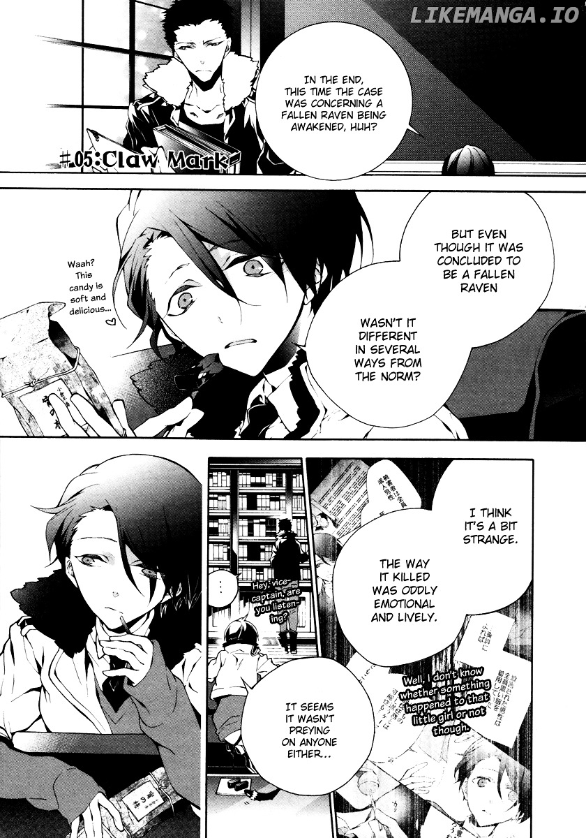 Jokers - Manga chapter 5 - page 6