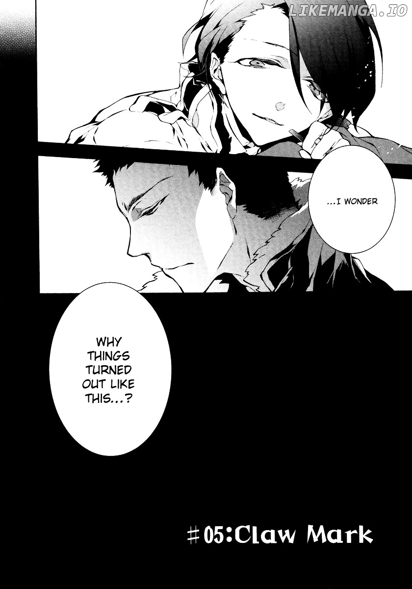 Jokers - Manga chapter 5 - page 7
