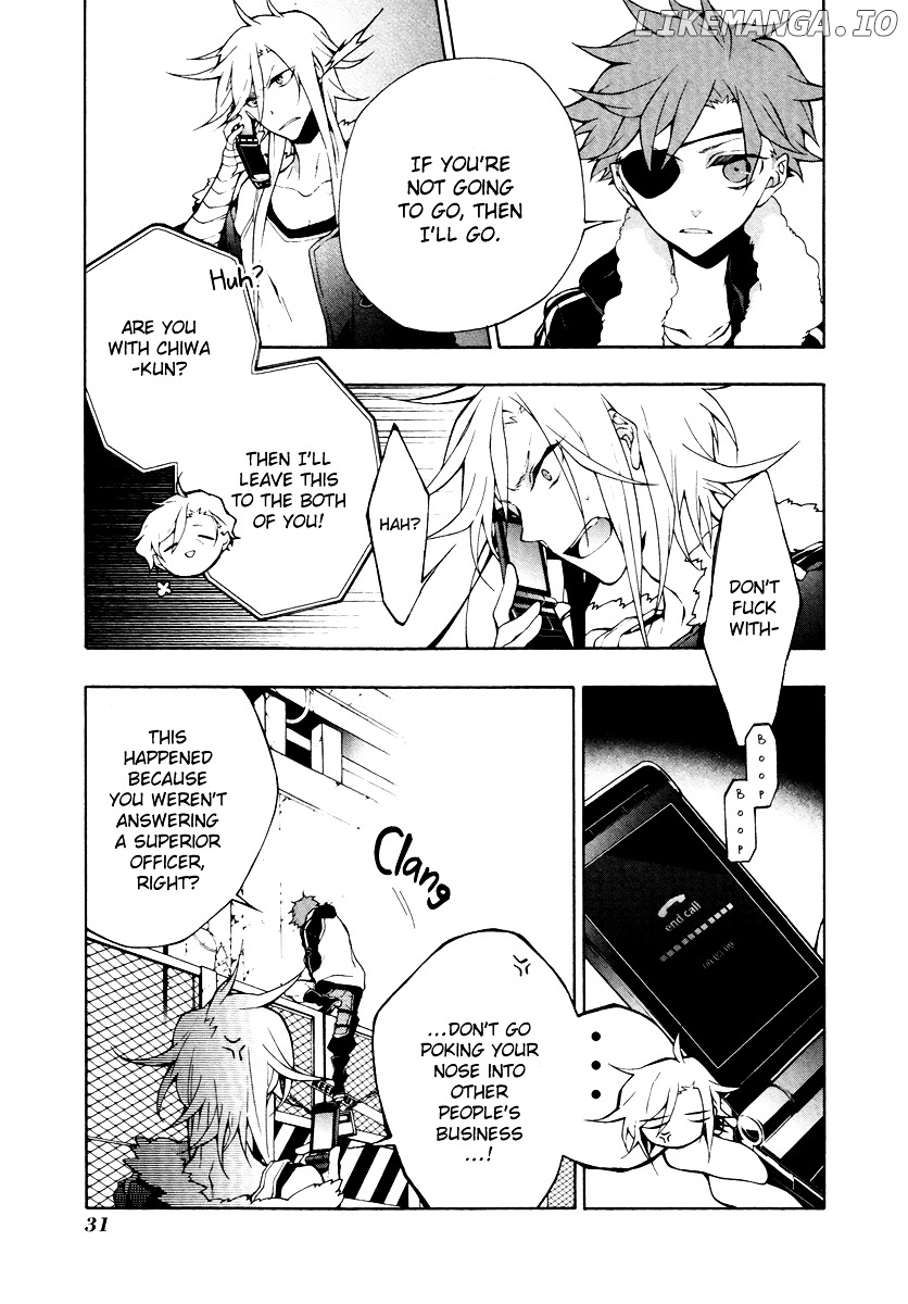 Jokers - Manga chapter 6 - page 5