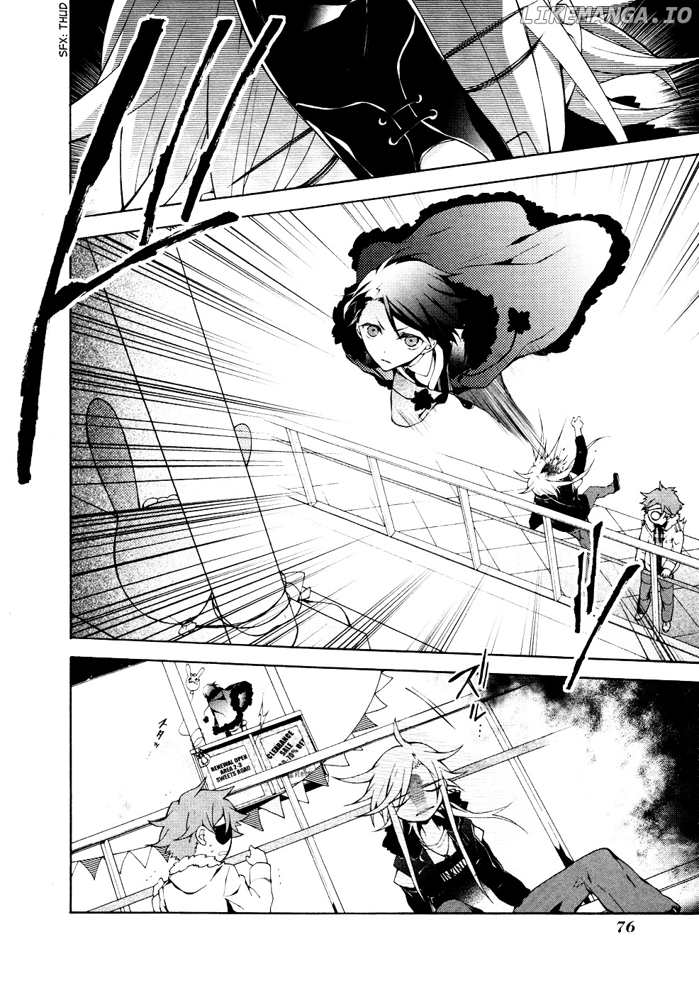 Jokers - Manga chapter 7 - page 17