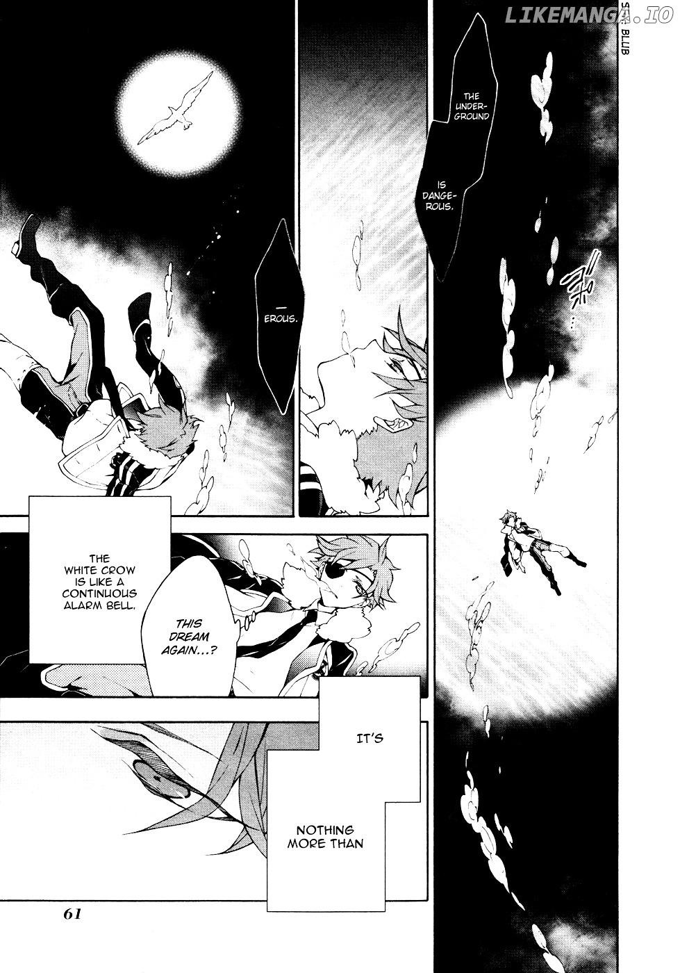 Jokers - Manga chapter 7 - page 2