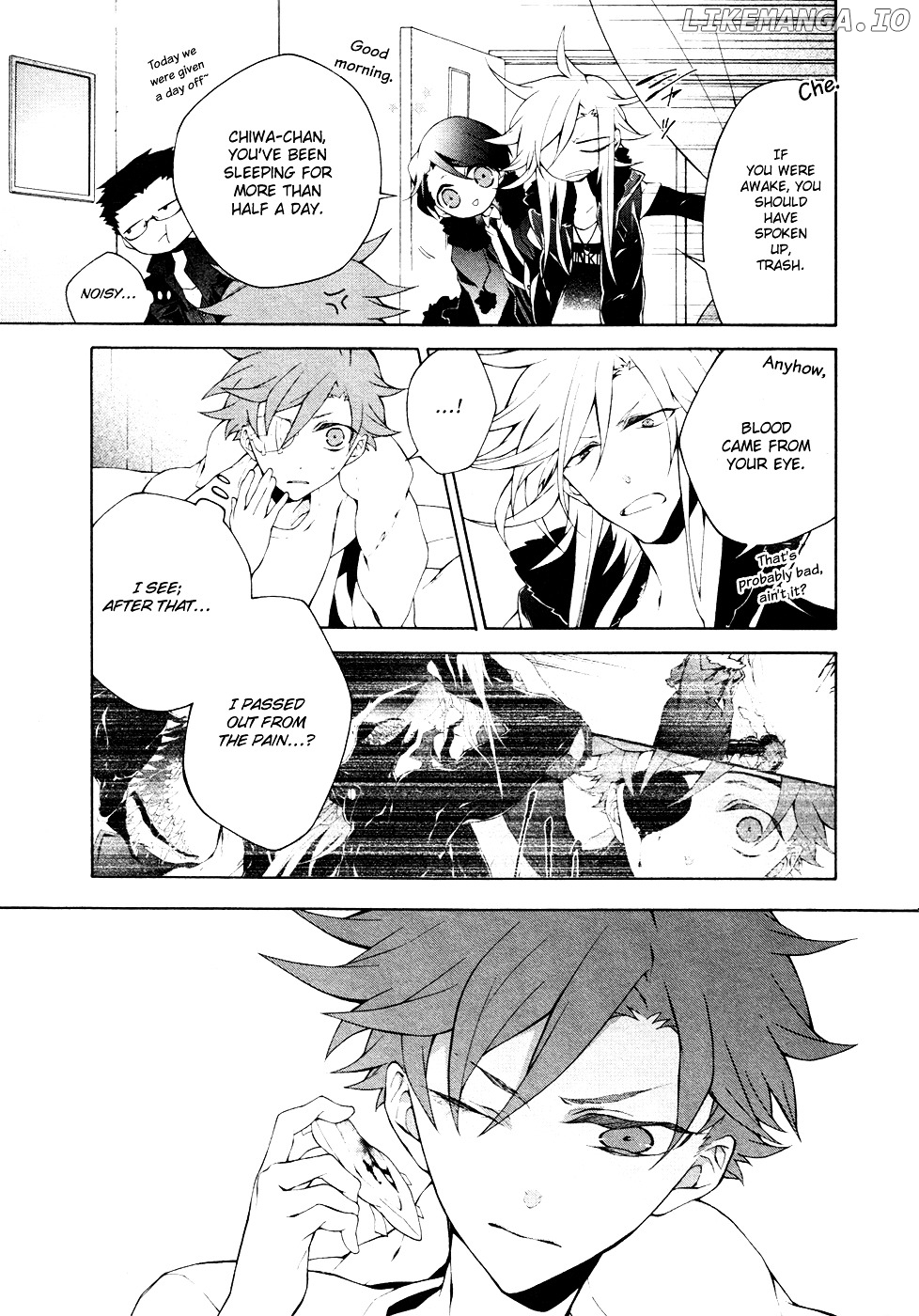 Jokers - Manga chapter 7 - page 8