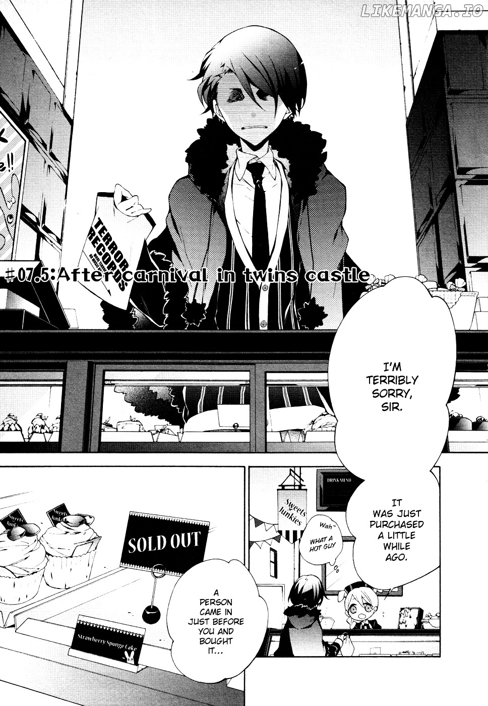 Jokers - Manga chapter 7.5 - page 1