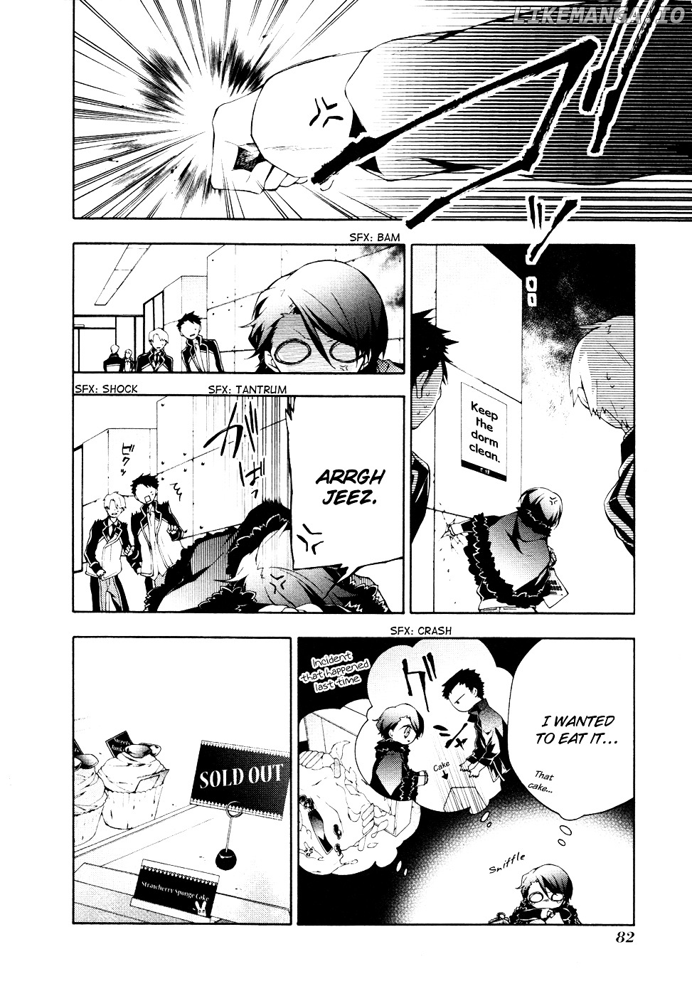 Jokers - Manga chapter 7.5 - page 2
