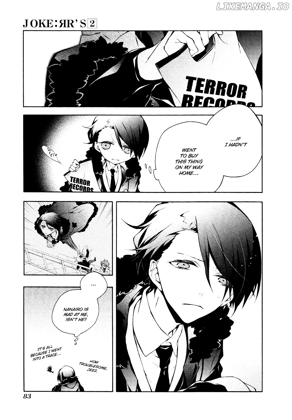 Jokers - Manga chapter 7.5 - page 3