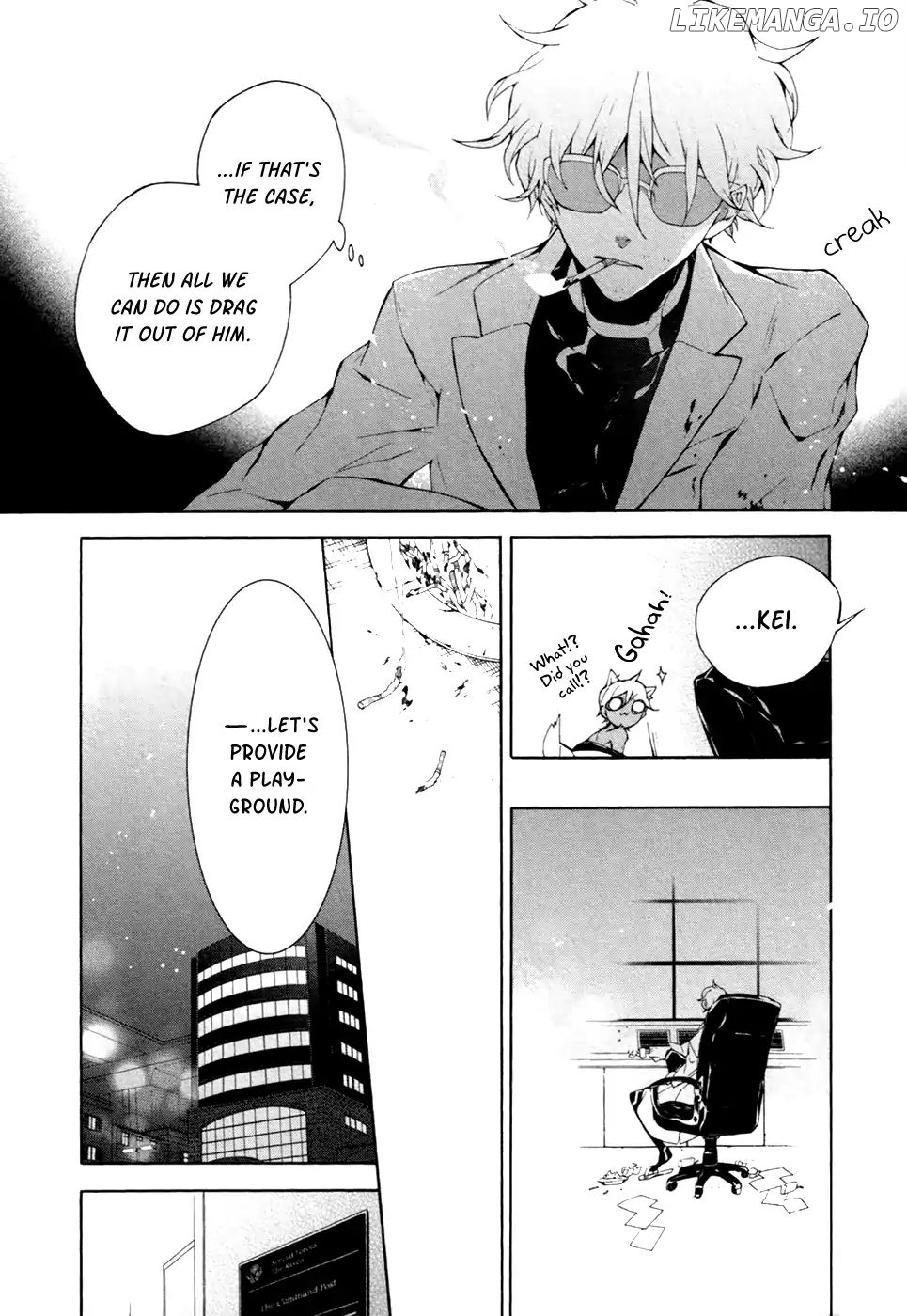Jokers - Manga chapter 8 - page 5