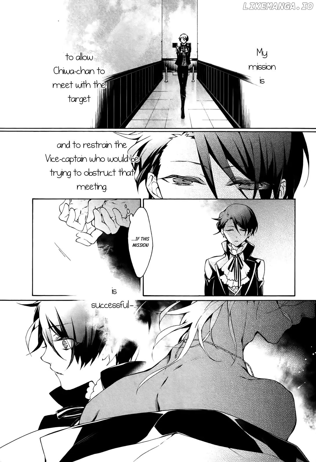 Jokers - Manga chapter 9 - page 18