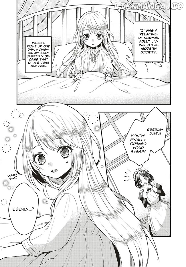 Lazy Sigh Of The Villainous Daughter chapter 1.1 - page 3