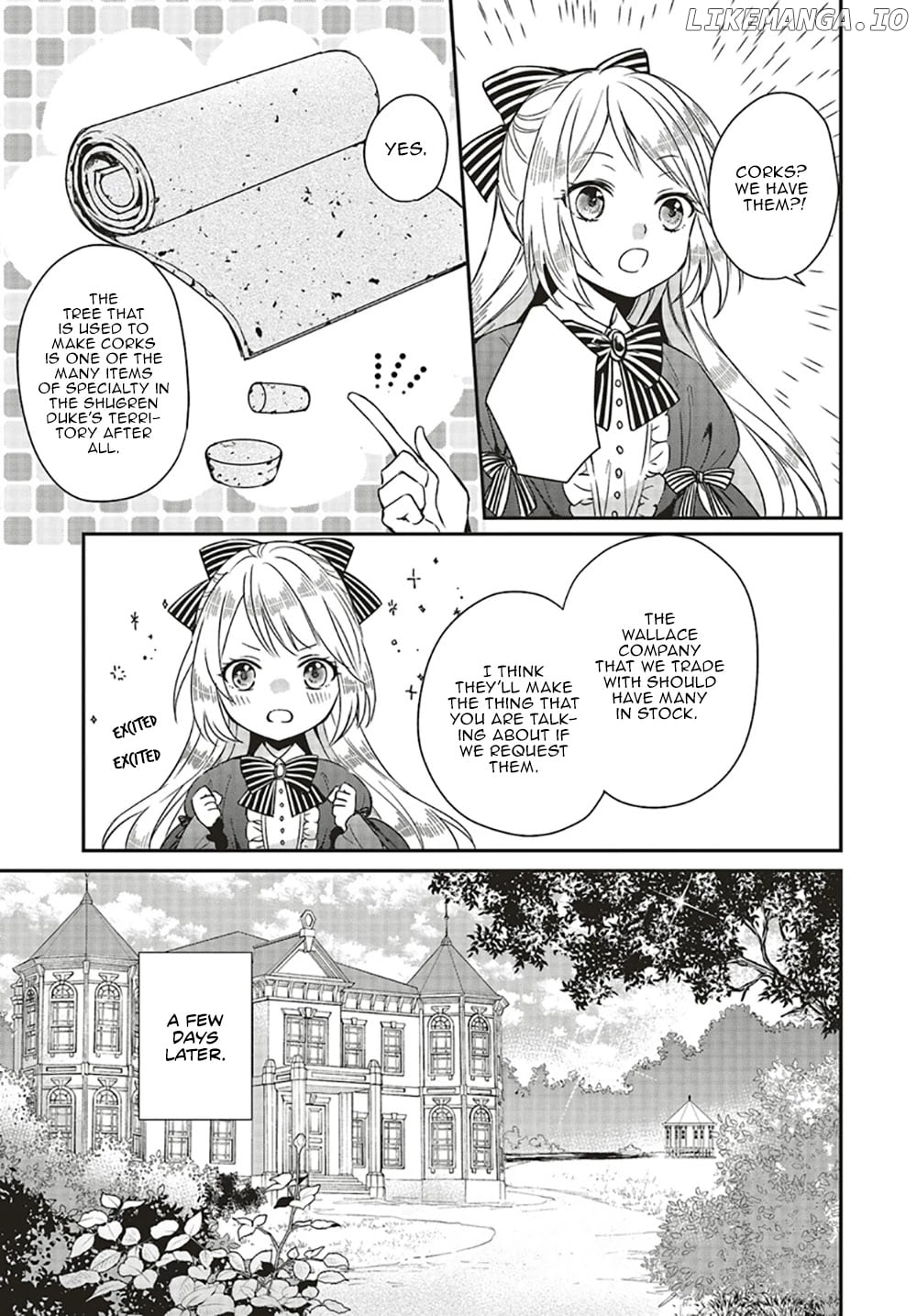 Lazy Sigh Of The Villainous Daughter chapter 1.2 - page 4