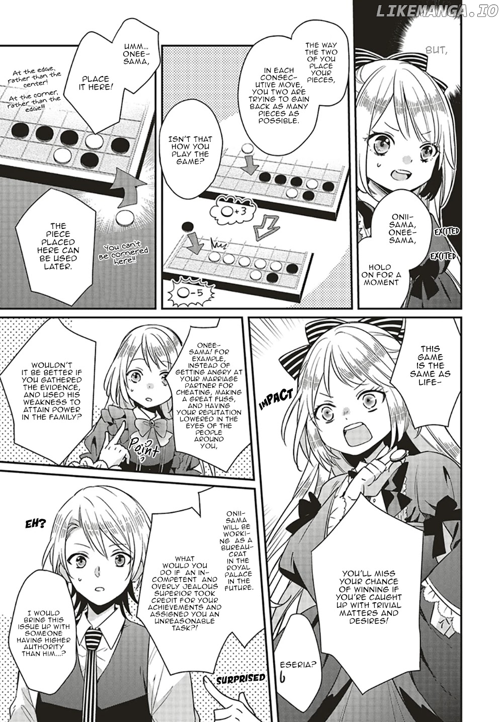 Lazy Sigh Of The Villainous Daughter chapter 1.2 - page 8