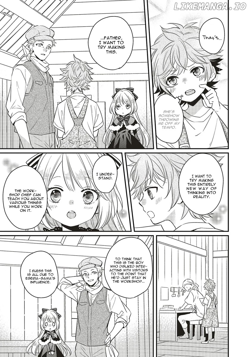 Lazy Sigh Of The Villainous Daughter chapter 1.3 - page 10