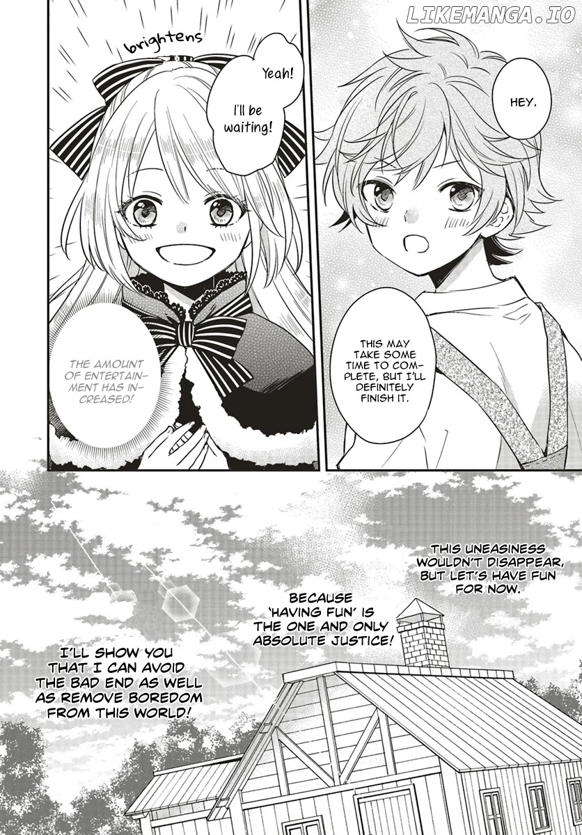 Lazy Sigh Of The Villainous Daughter chapter 1.3 - page 11
