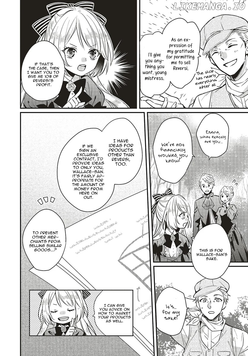 Lazy Sigh Of The Villainous Daughter chapter 1.3 - page 3
