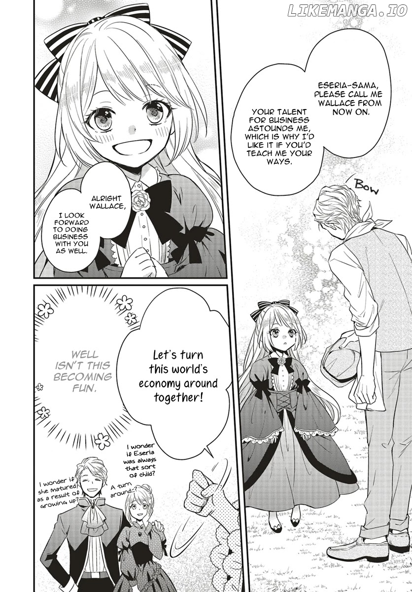 Lazy Sigh Of The Villainous Daughter chapter 1.3 - page 5