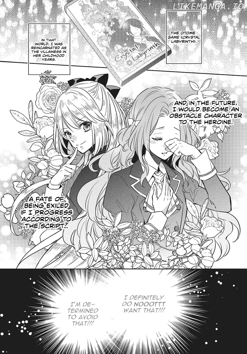 Lazy Sigh Of The Villainous Daughter chapter 2 - page 1