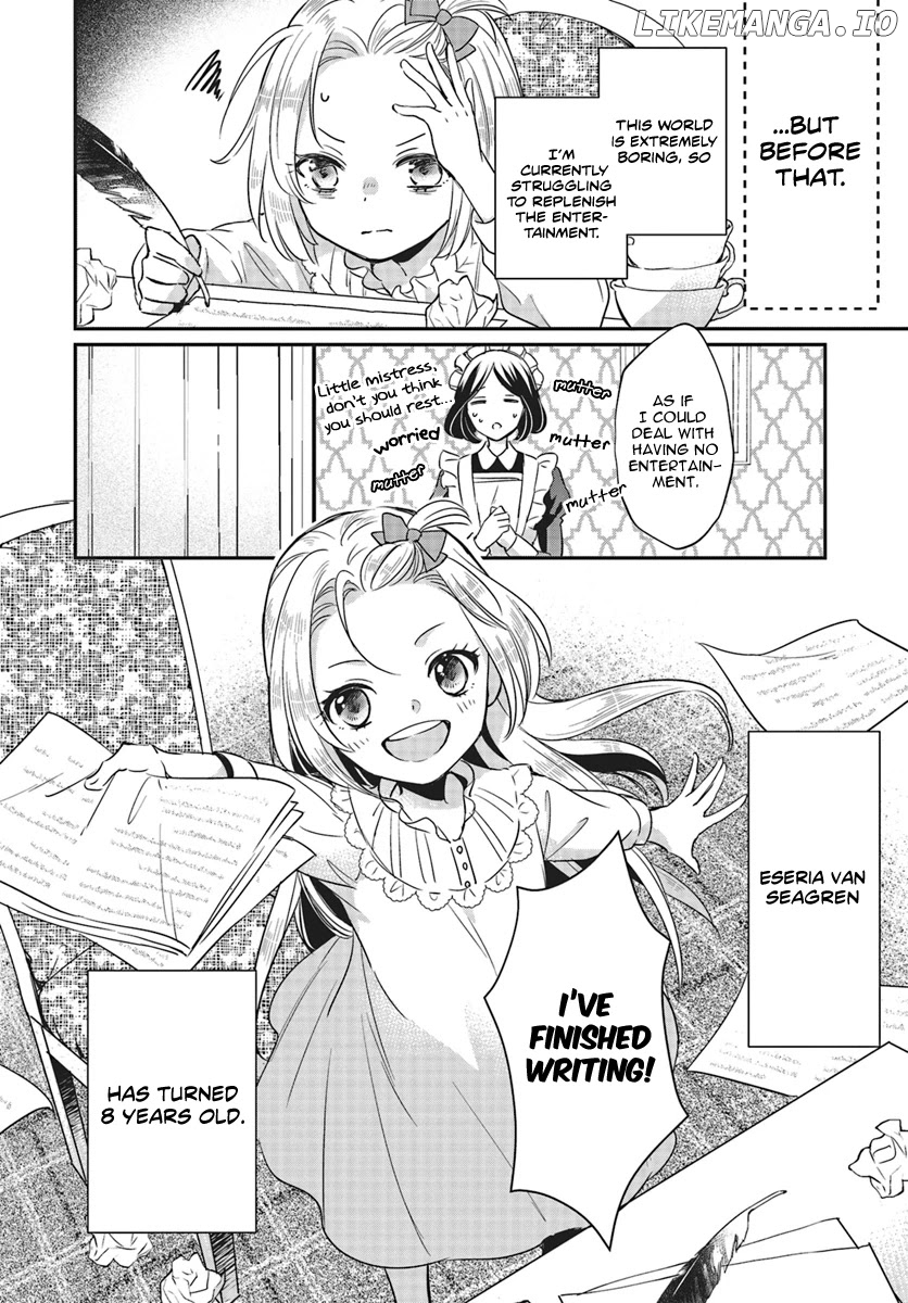 Lazy Sigh Of The Villainous Daughter chapter 2 - page 2