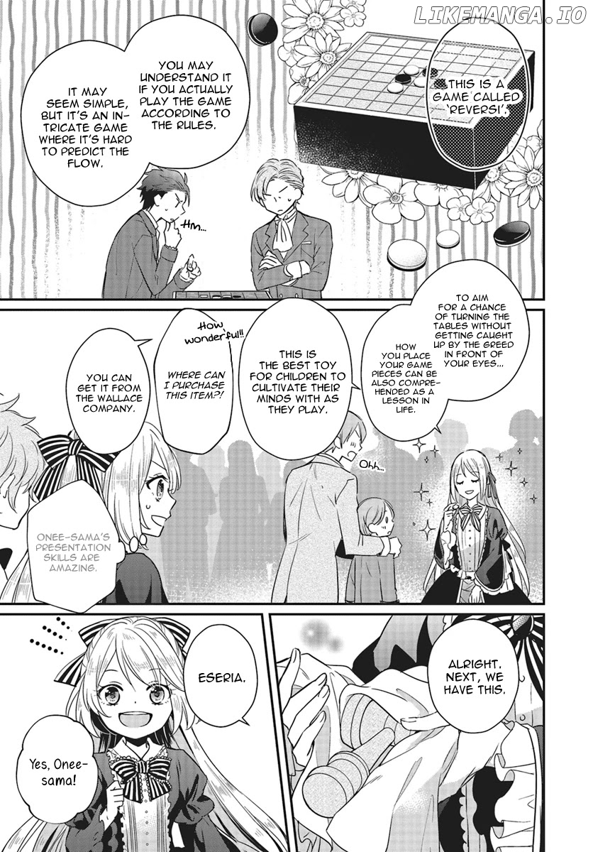 Lazy Sigh Of The Villainous Daughter chapter 2 - page 5