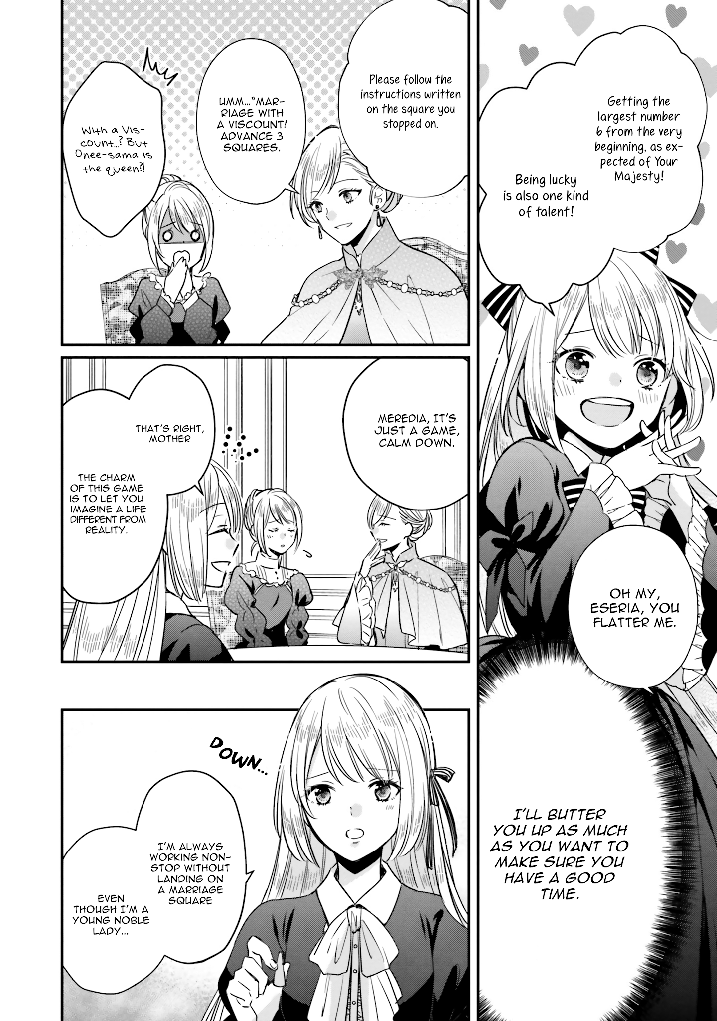 Lazy Sigh Of The Villainous Daughter chapter 3 - page 10
