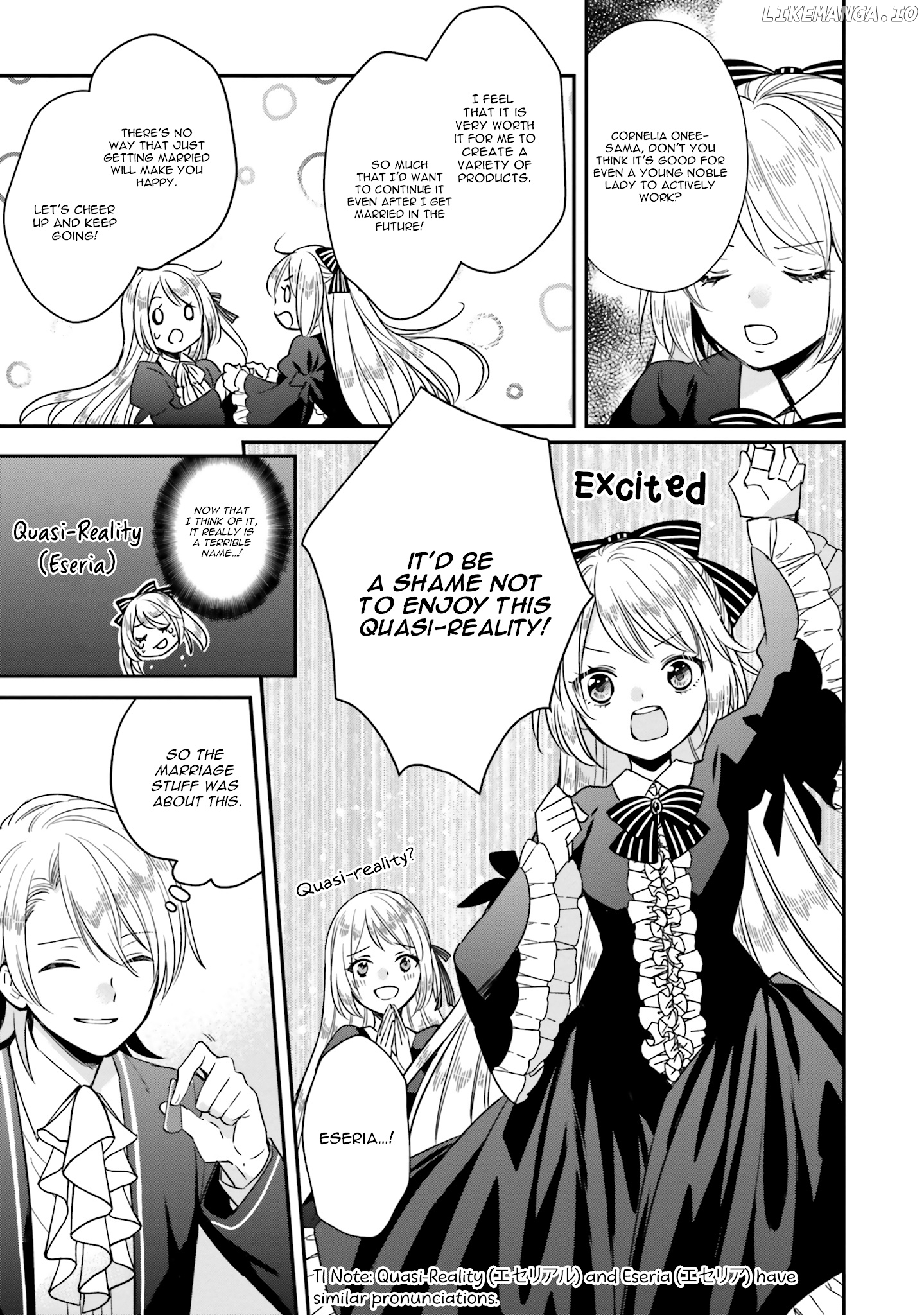 Lazy Sigh Of The Villainous Daughter chapter 3 - page 11