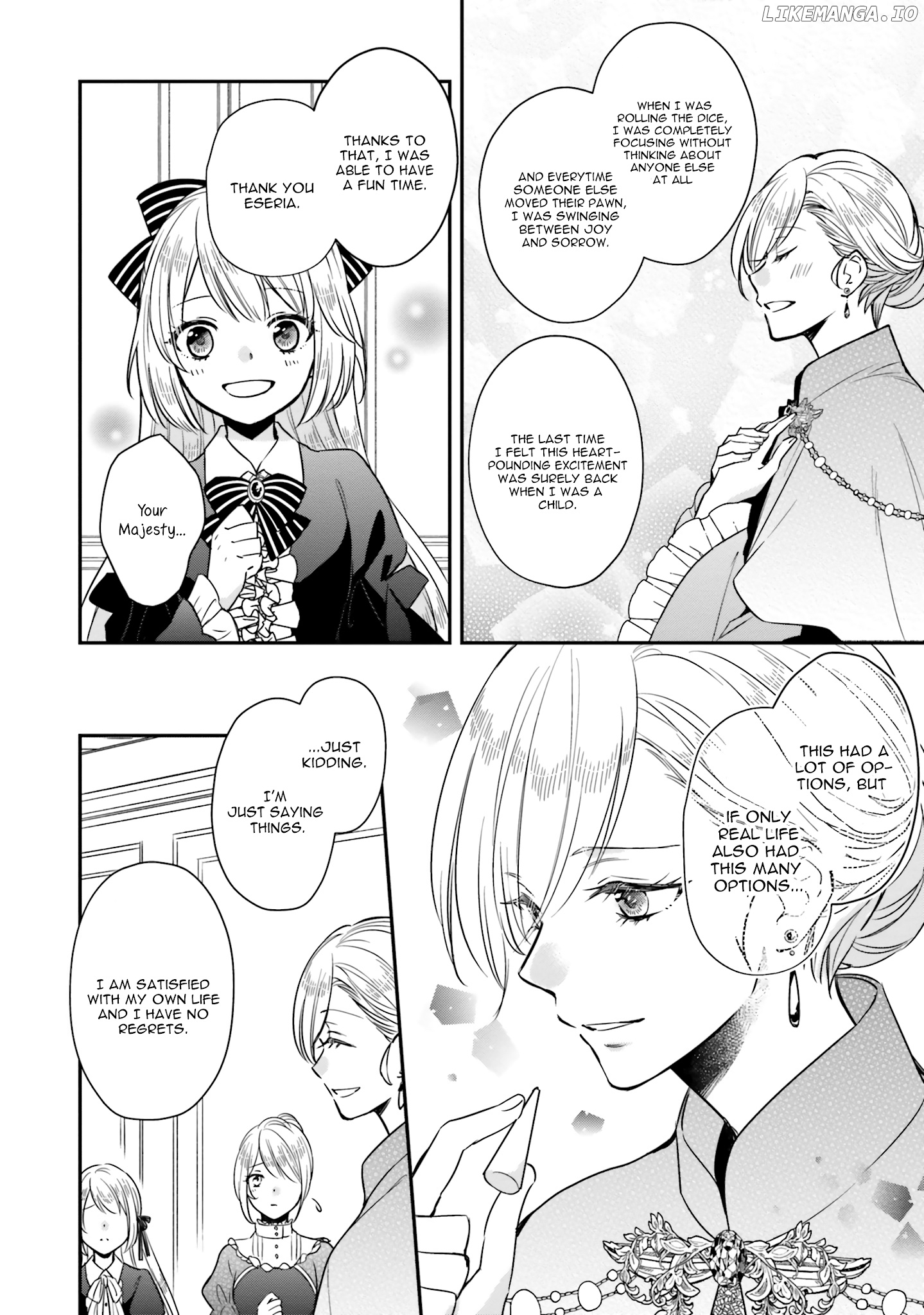 Lazy Sigh Of The Villainous Daughter chapter 3 - page 14