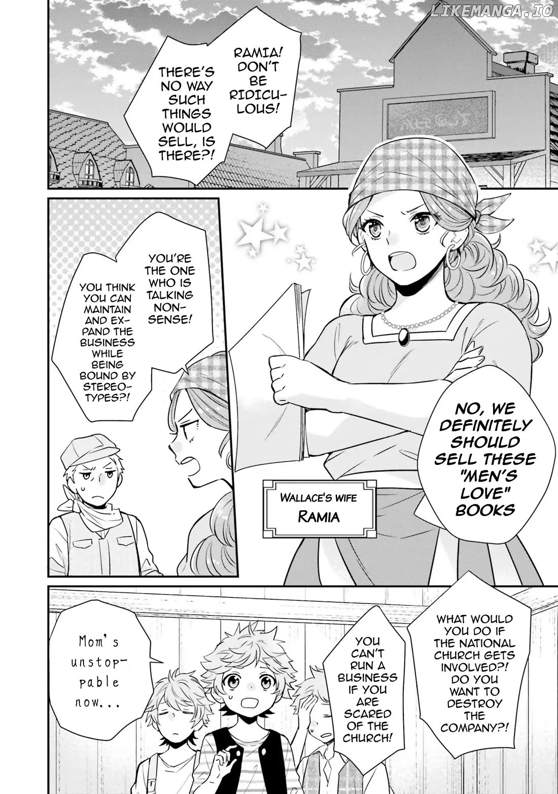 Lazy Sigh Of The Villainous Daughter chapter 4 - page 12
