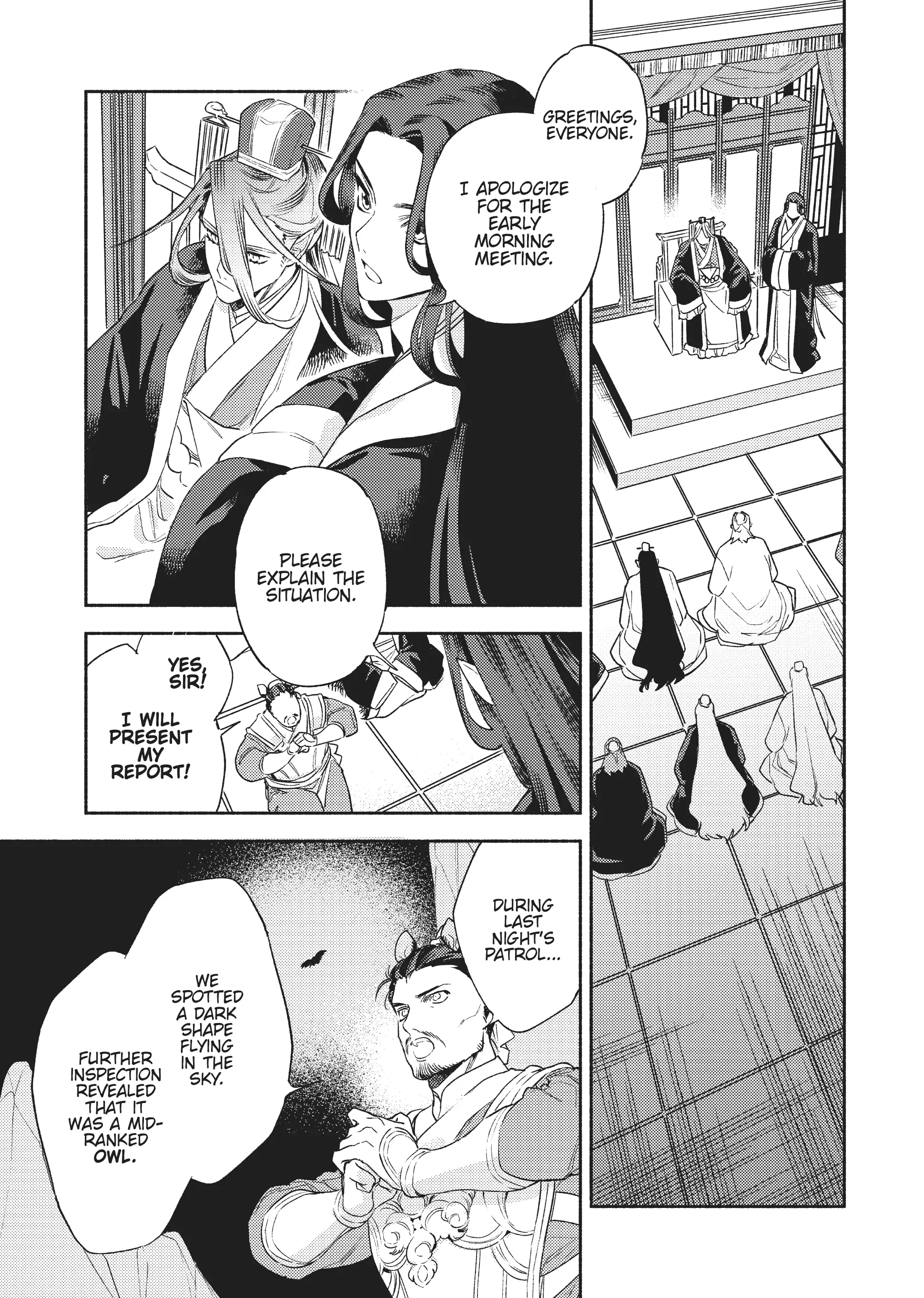Ryuuou Heika no Gekirin-sama ~Hon Suki Nezumi Himedesuga, Naze ka Ryuuou no Saiai ni Narimashita~ (Official) chapter 7 - page 1
