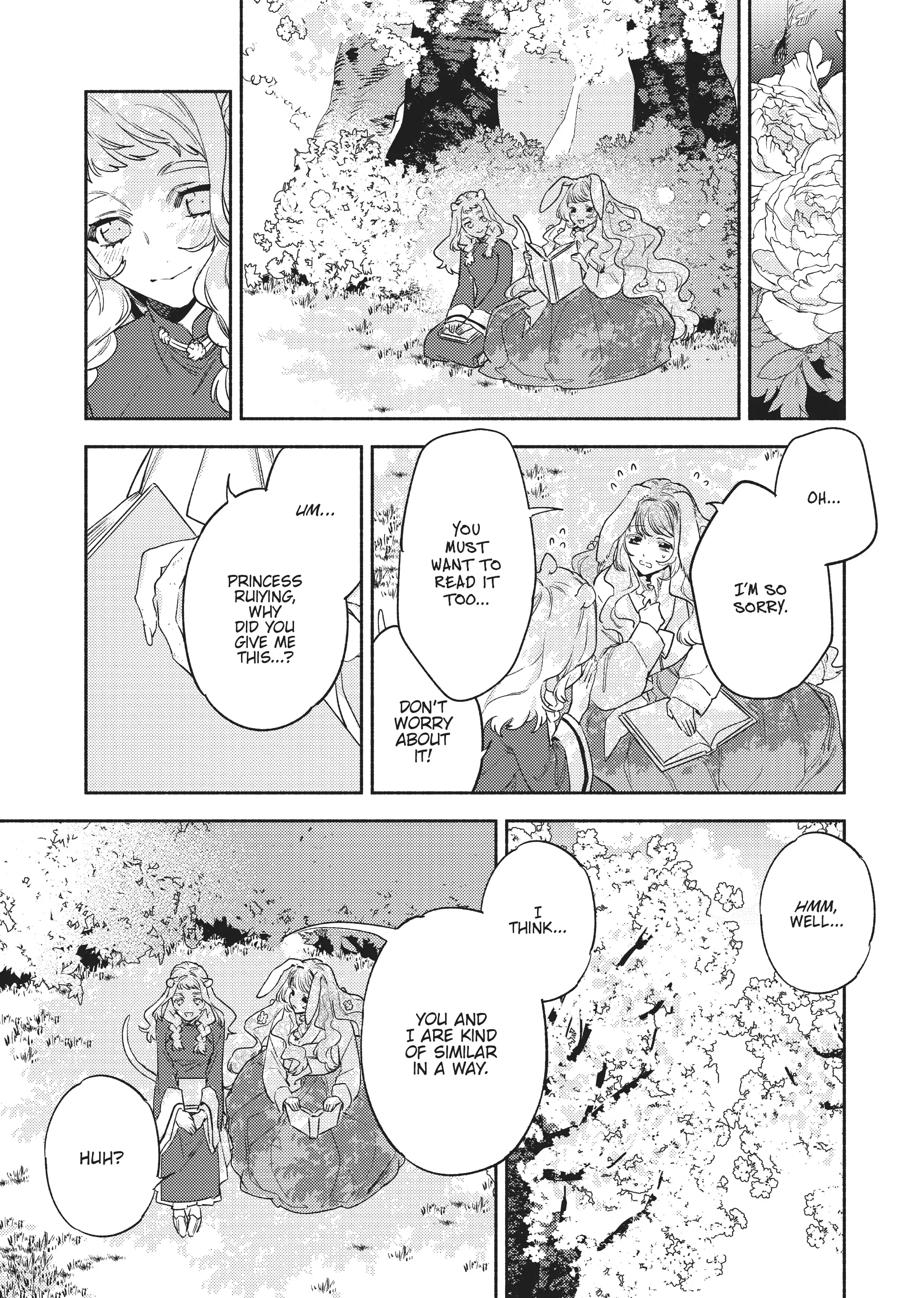 Ryuuou Heika no Gekirin-sama ~Hon Suki Nezumi Himedesuga, Naze ka Ryuuou no Saiai ni Narimashita~ (Official) chapter 7 - page 17