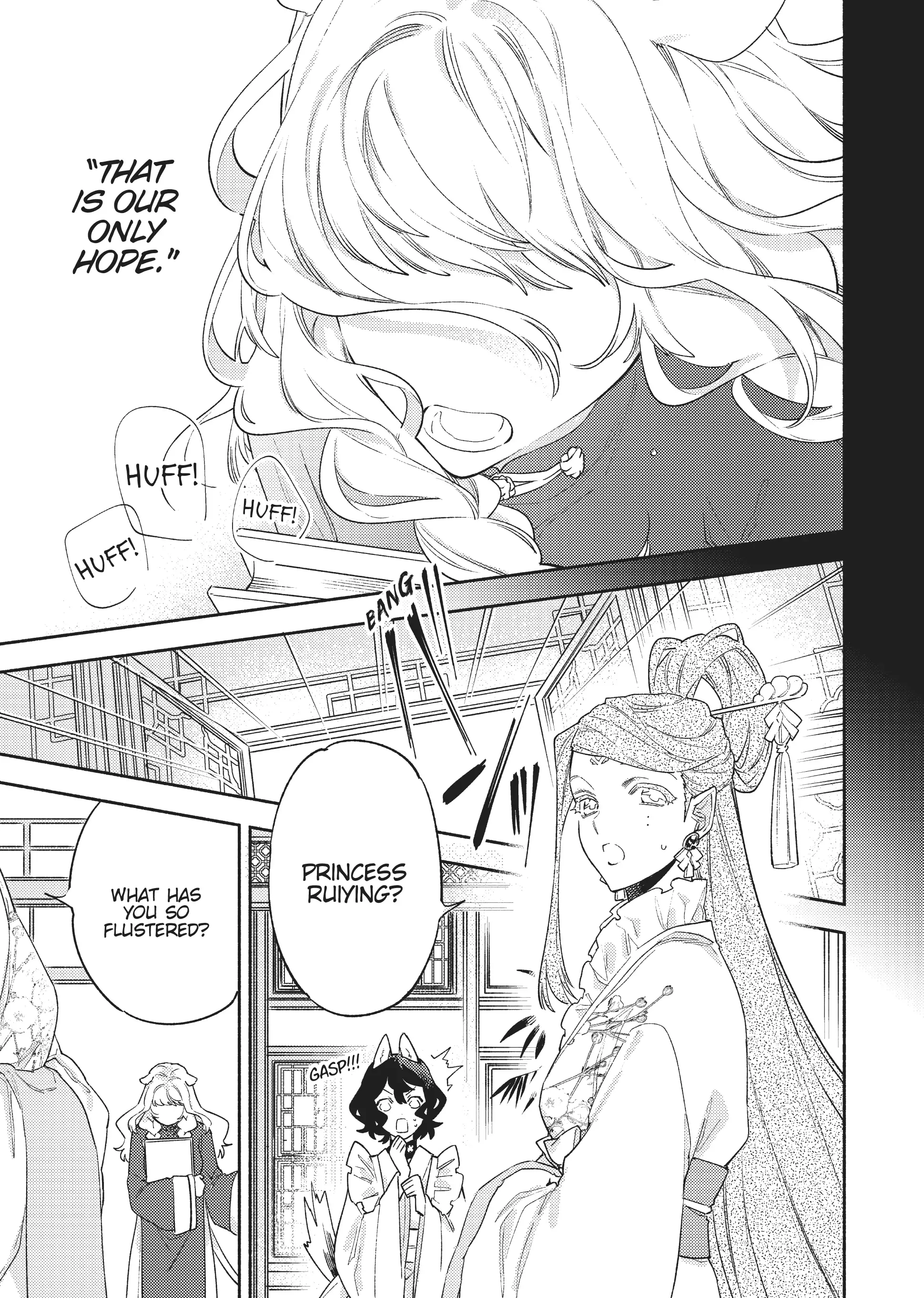 Ryuuou Heika no Gekirin-sama ~Hon Suki Nezumi Himedesuga, Naze ka Ryuuou no Saiai ni Narimashita~ (Official) chapter 7 - page 27