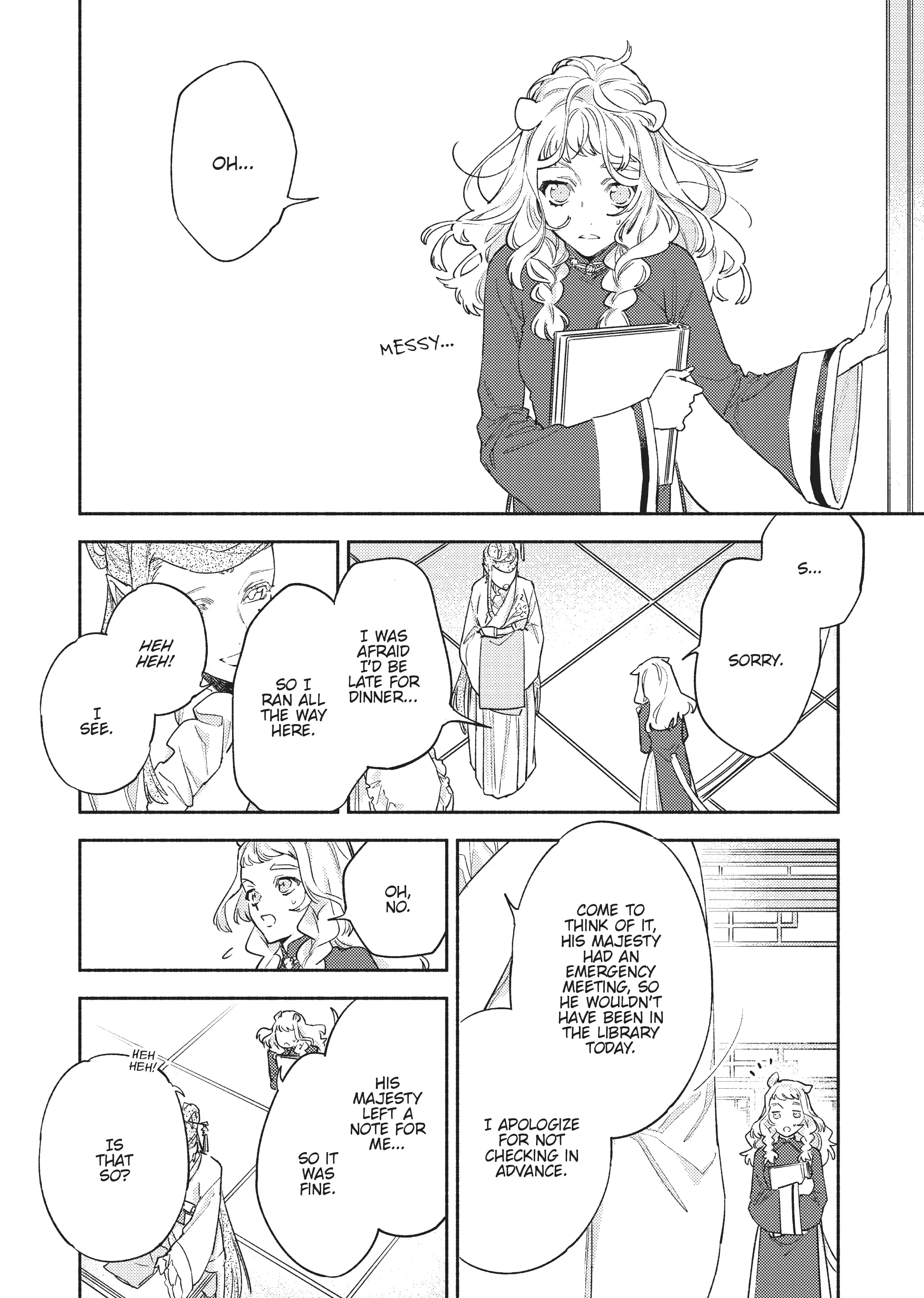 Ryuuou Heika no Gekirin-sama ~Hon Suki Nezumi Himedesuga, Naze ka Ryuuou no Saiai ni Narimashita~ (Official) chapter 7 - page 28