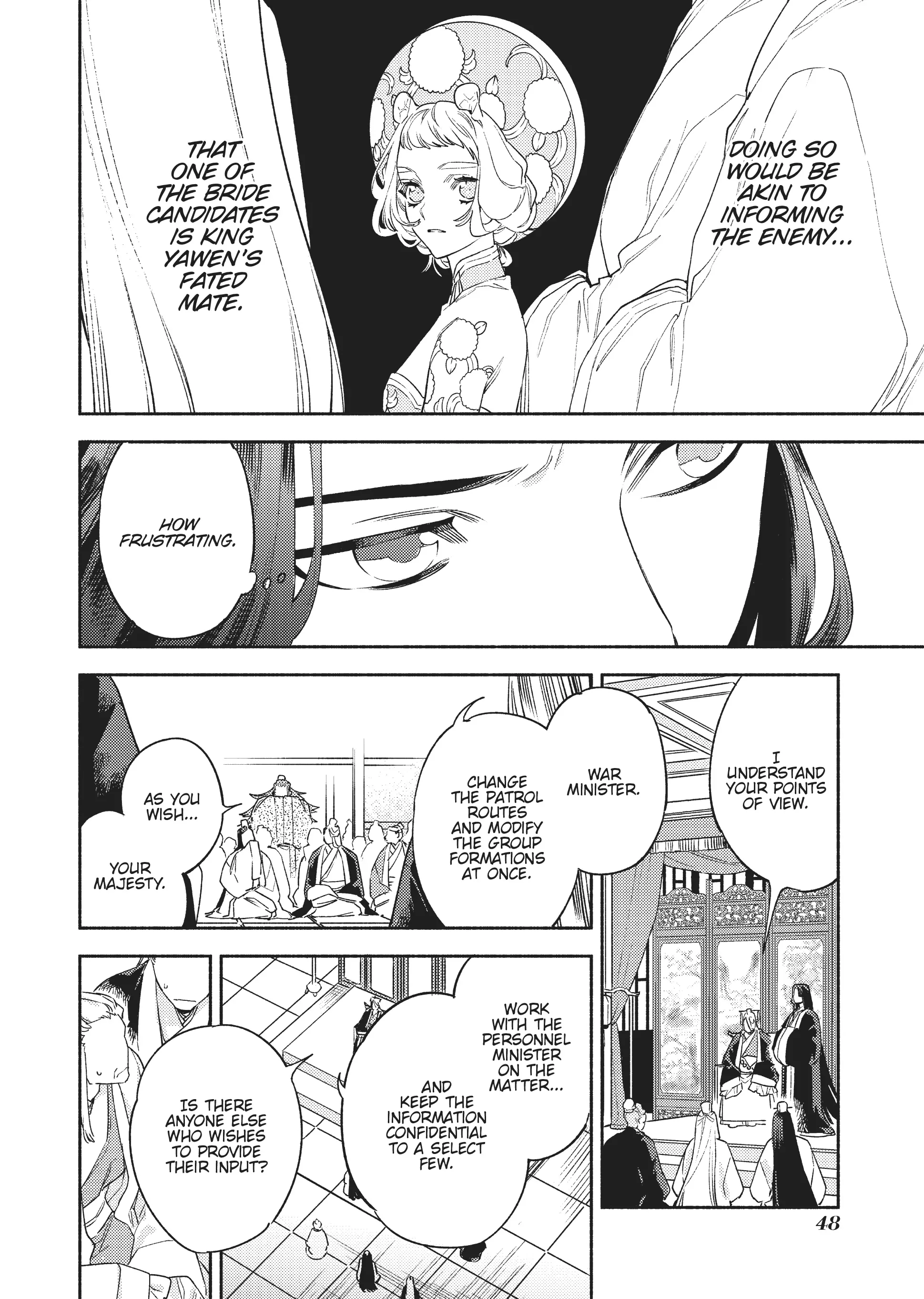 Ryuuou Heika no Gekirin-sama ~Hon Suki Nezumi Himedesuga, Naze ka Ryuuou no Saiai ni Narimashita~ (Official) chapter 7 - page 6