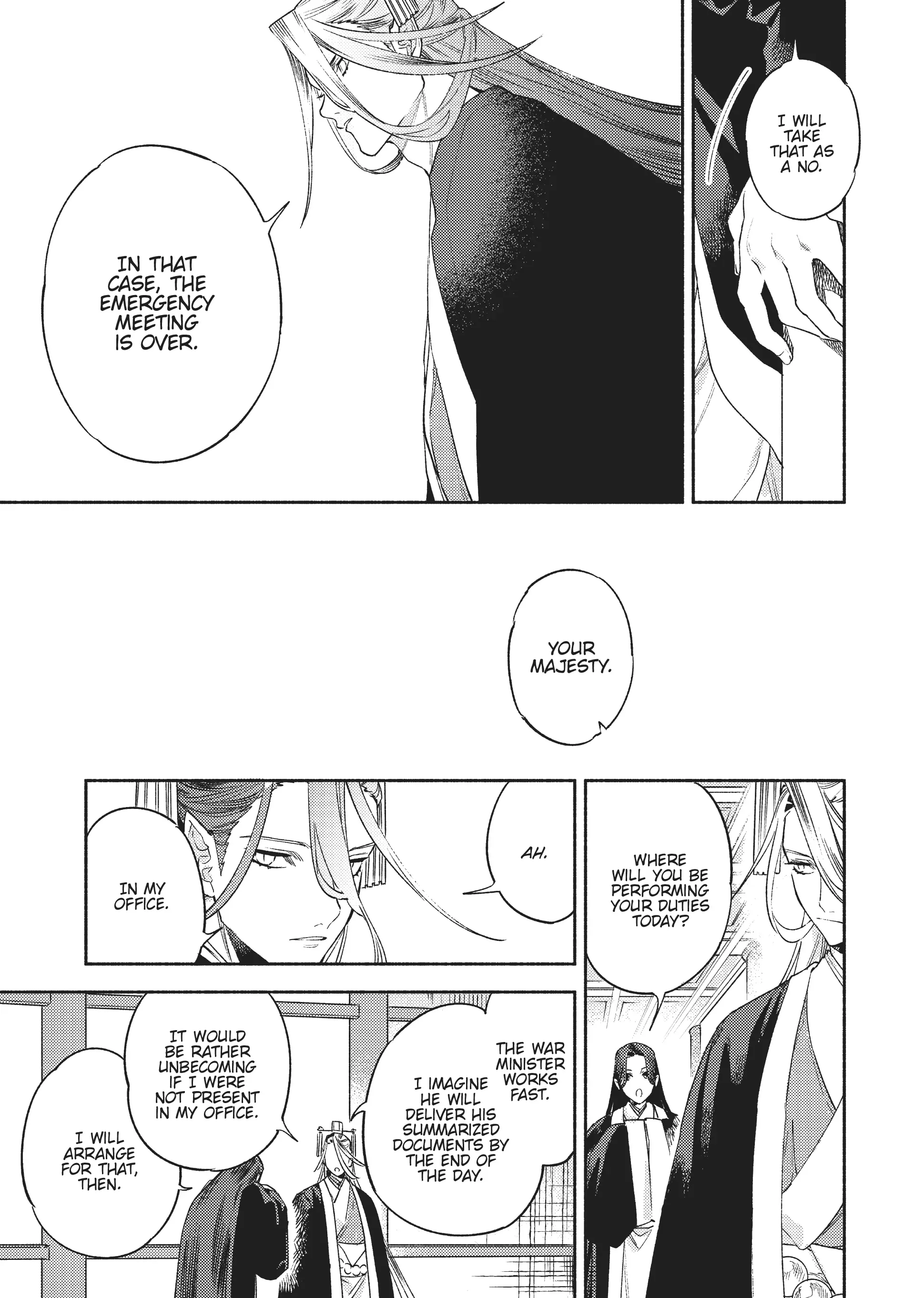 Ryuuou Heika no Gekirin-sama ~Hon Suki Nezumi Himedesuga, Naze ka Ryuuou no Saiai ni Narimashita~ (Official) chapter 7 - page 7