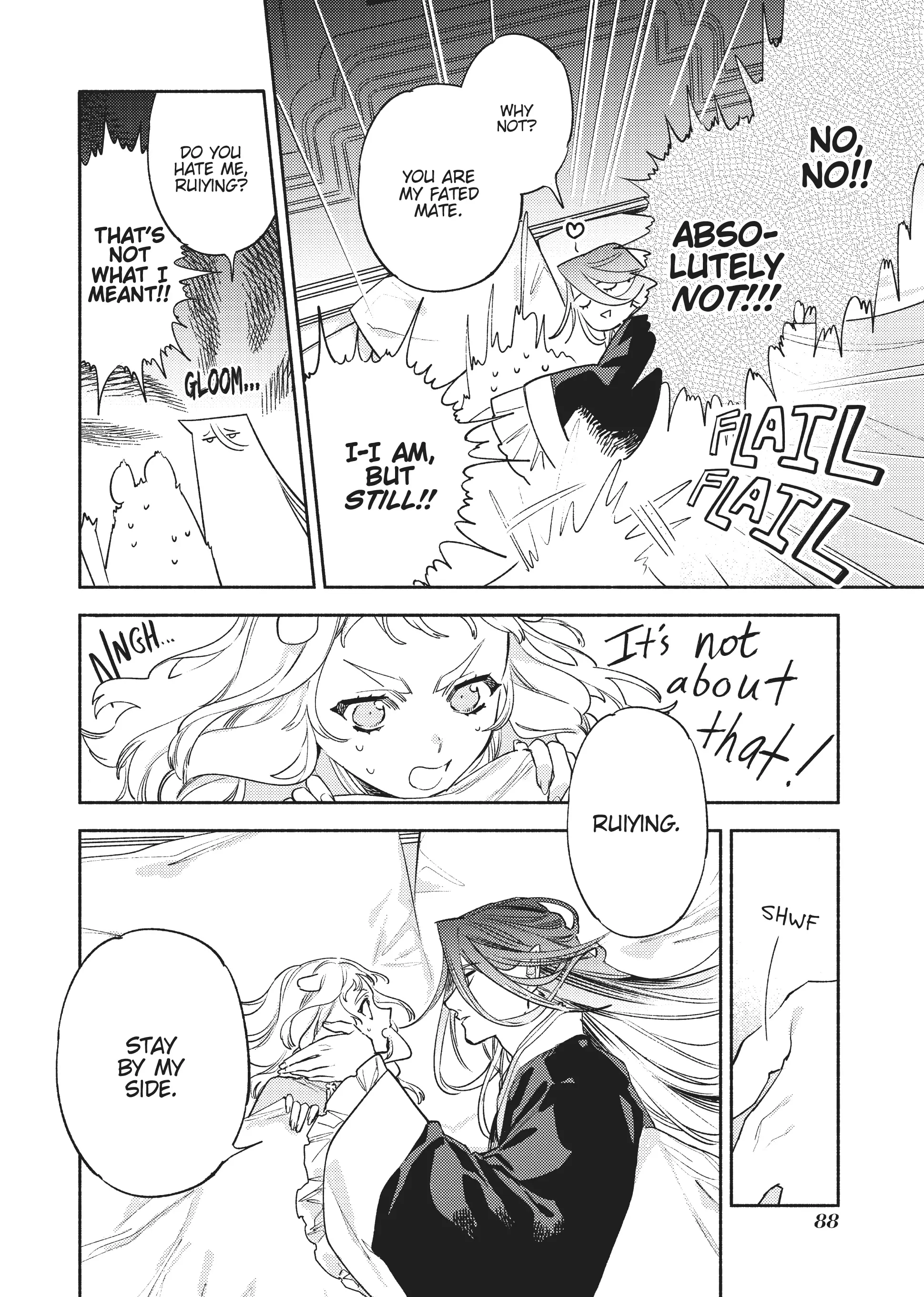 Ryuuou Heika no Gekirin-sama ~Hon Suki Nezumi Himedesuga, Naze ka Ryuuou no Saiai ni Narimashita~ (Official) chapter 8 - page 15