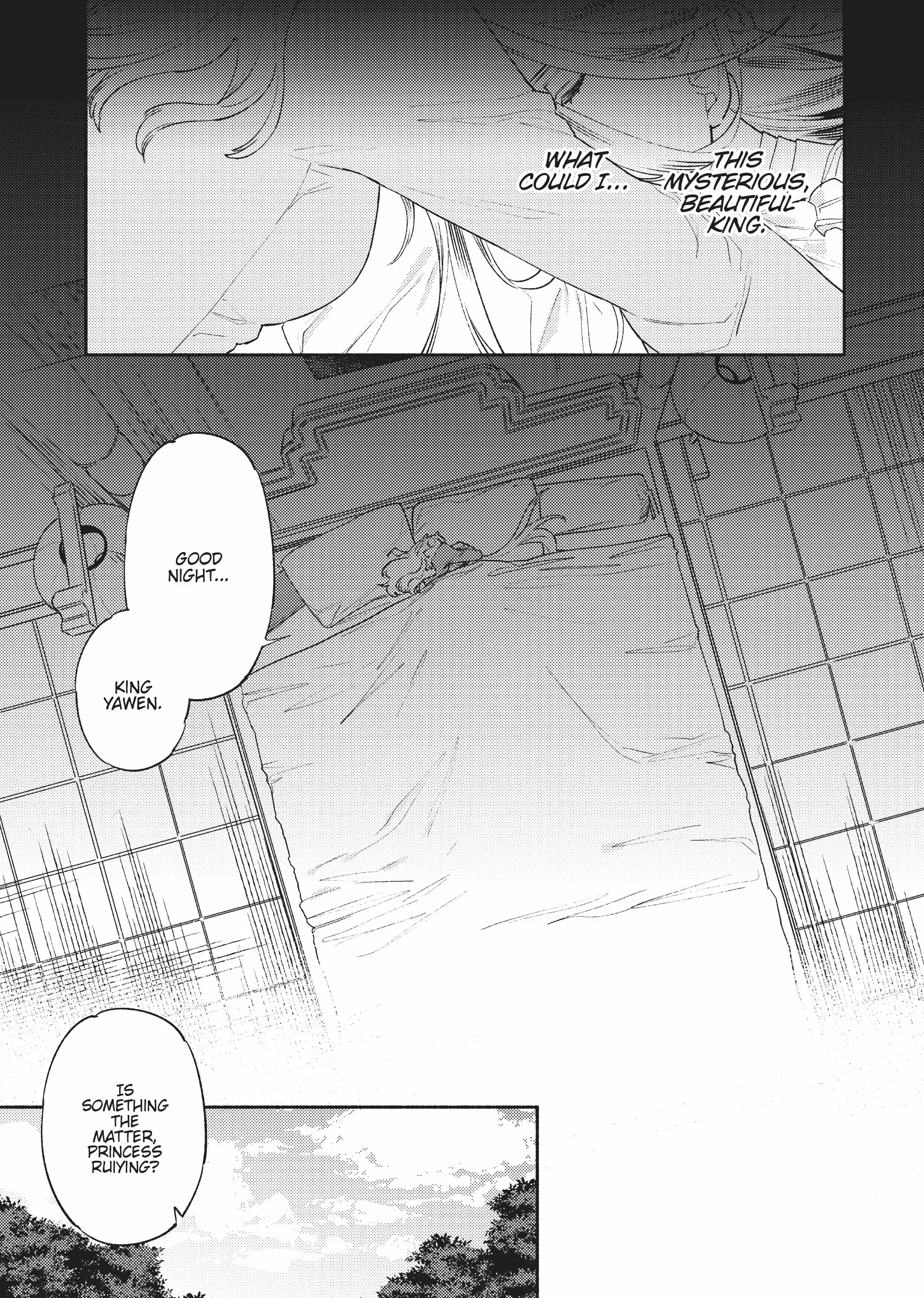 Ryuuou Heika no Gekirin-sama ~Hon Suki Nezumi Himedesuga, Naze ka Ryuuou no Saiai ni Narimashita~ (Official) chapter 8 - page 18