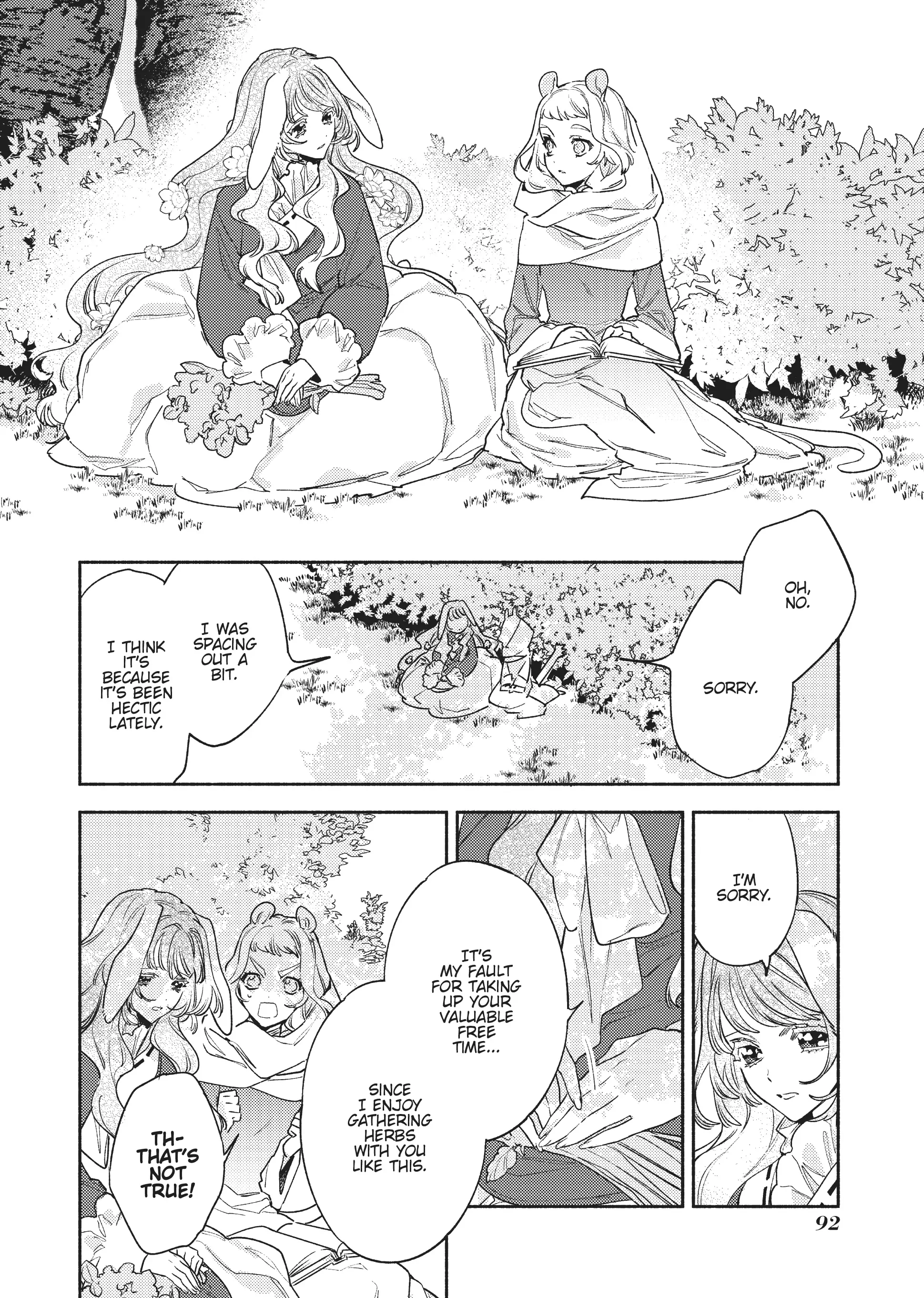 Ryuuou Heika no Gekirin-sama ~Hon Suki Nezumi Himedesuga, Naze ka Ryuuou no Saiai ni Narimashita~ (Official) chapter 8 - page 19