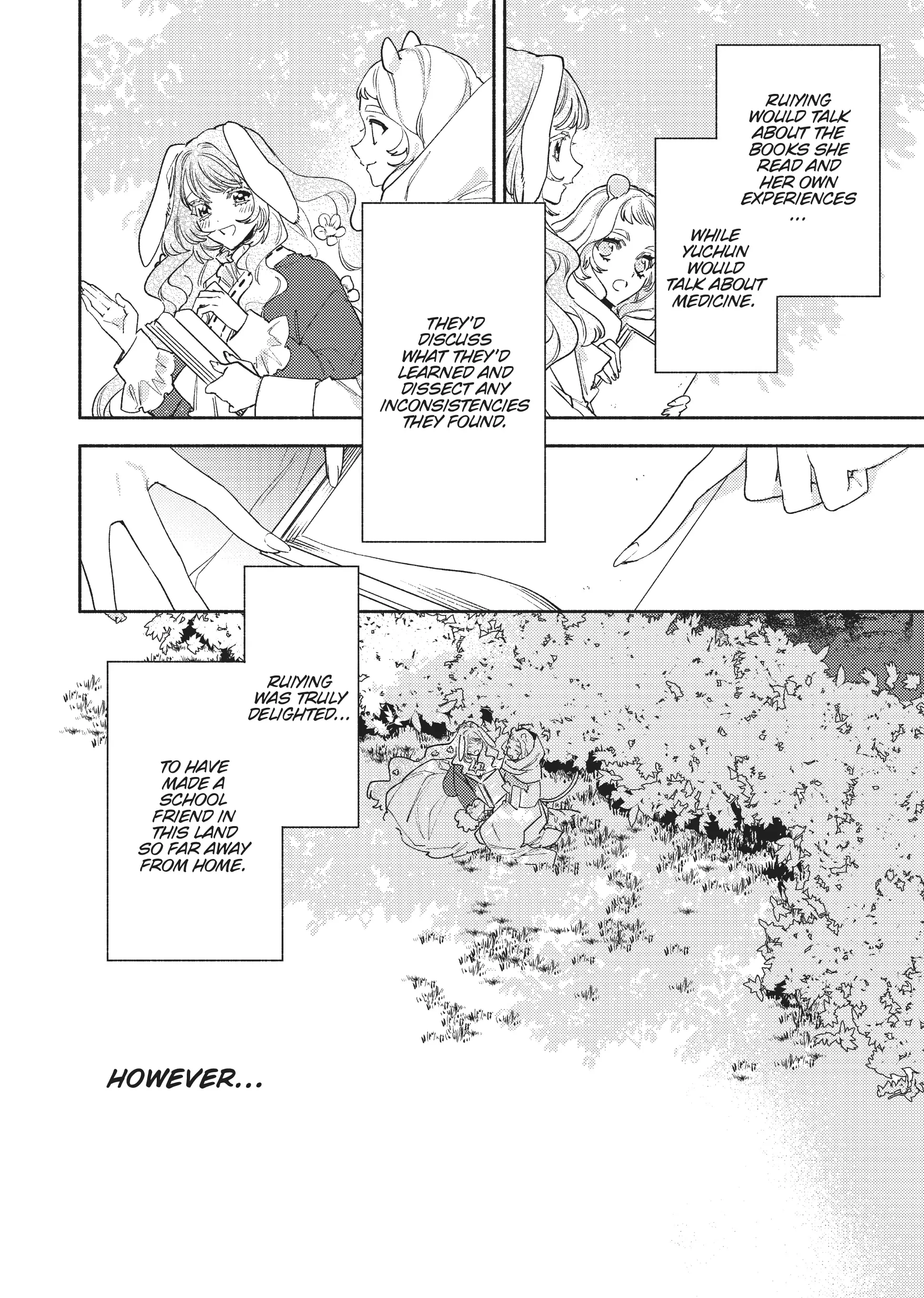 Ryuuou Heika no Gekirin-sama ~Hon Suki Nezumi Himedesuga, Naze ka Ryuuou no Saiai ni Narimashita~ (Official) chapter 8 - page 21