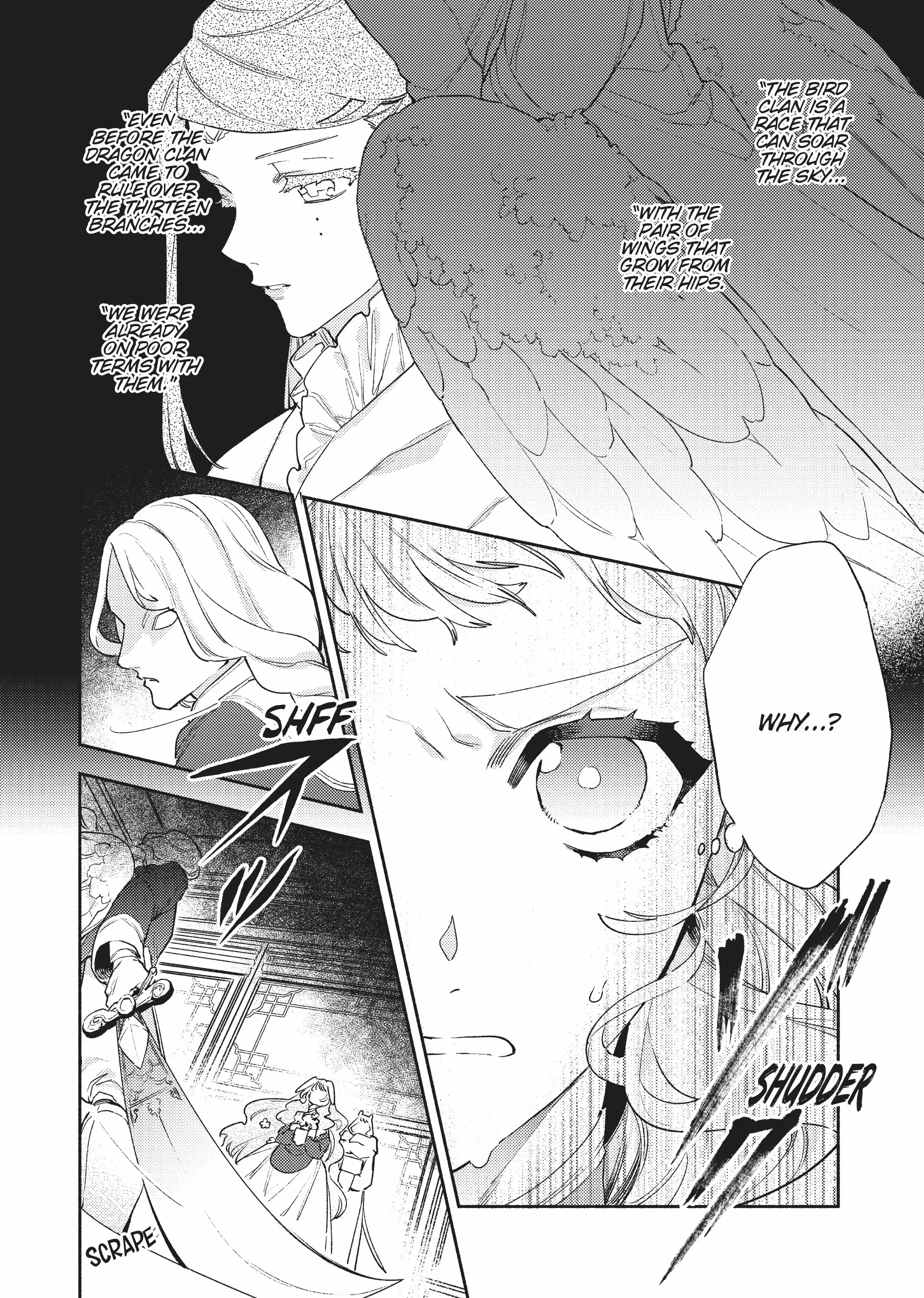 Ryuuou Heika no Gekirin-sama ~Hon Suki Nezumi Himedesuga, Naze ka Ryuuou no Saiai ni Narimashita~ (Official) chapter 8 - page 32