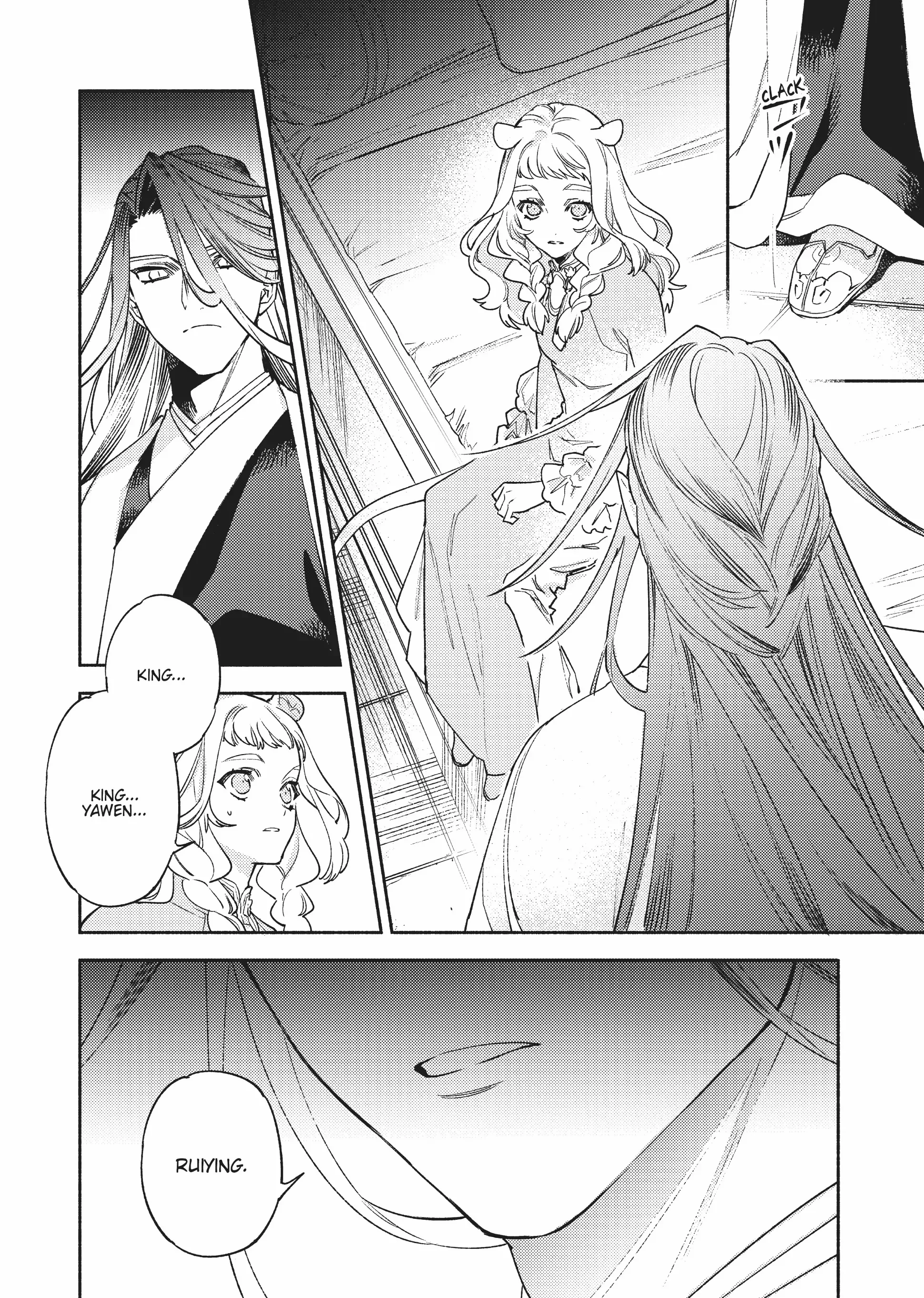 Ryuuou Heika no Gekirin-sama ~Hon Suki Nezumi Himedesuga, Naze ka Ryuuou no Saiai ni Narimashita~ (Official) chapter 8 - page 7