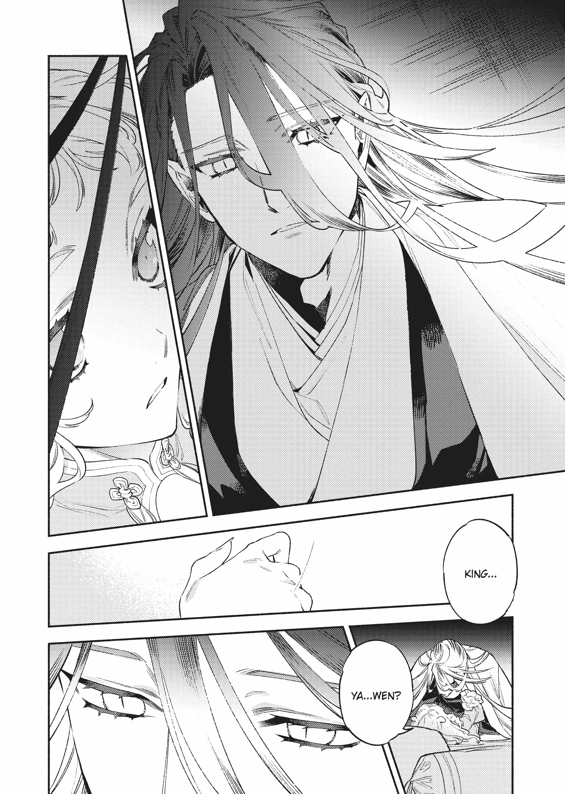 Ryuuou Heika no Gekirin-sama ~Hon Suki Nezumi Himedesuga, Naze ka Ryuuou no Saiai ni Narimashita~ (Official) chapter 8 - page 9