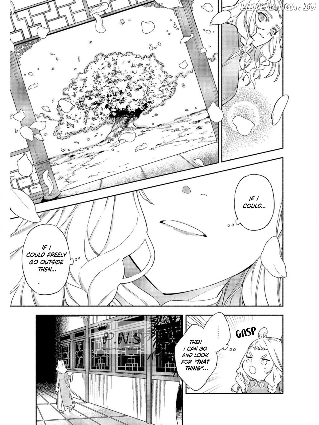 Ryuuou Heika no Gekirin-sama ~Hon Suki Nezumi Himedesuga, Naze ka Ryuuou no Saiai ni Narimashita~ (Official) chapter 1 - page 12