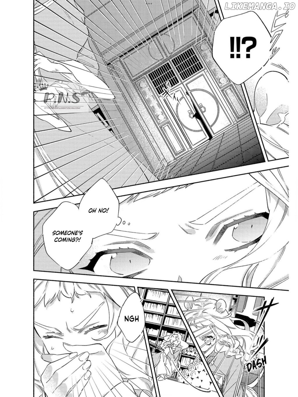 Ryuuou Heika no Gekirin-sama ~Hon Suki Nezumi Himedesuga, Naze ka Ryuuou no Saiai ni Narimashita~ (Official) chapter 1 - page 19