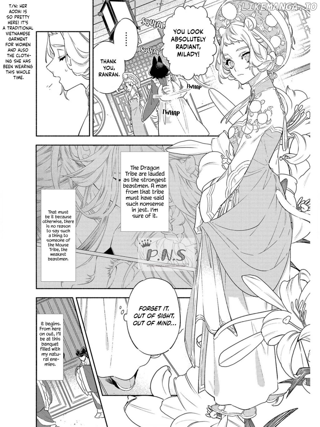 Ryuuou Heika no Gekirin-sama ~Hon Suki Nezumi Himedesuga, Naze ka Ryuuou no Saiai ni Narimashita~ (Official) chapter 1 - page 29