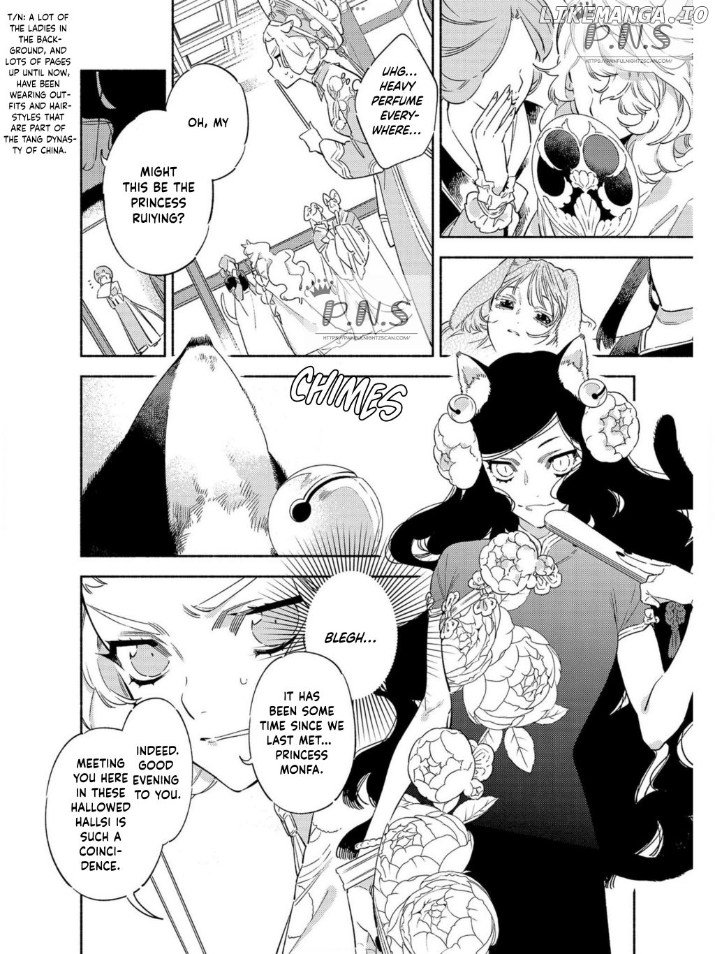 Ryuuou Heika no Gekirin-sama ~Hon Suki Nezumi Himedesuga, Naze ka Ryuuou no Saiai ni Narimashita~ (Official) chapter 1 - page 31