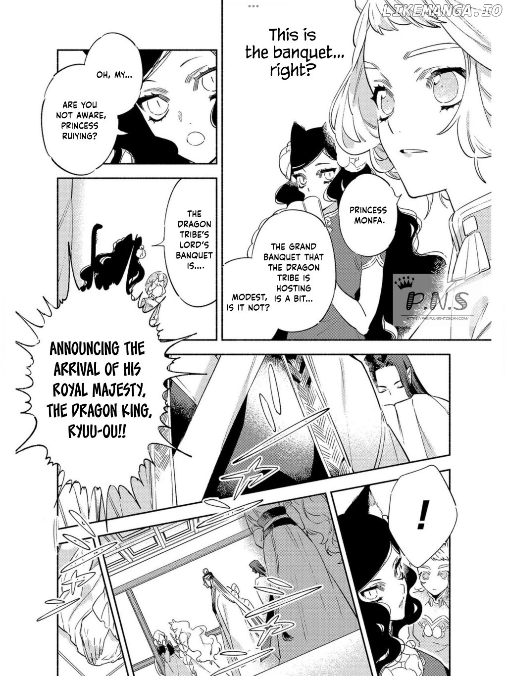 Ryuuou Heika no Gekirin-sama ~Hon Suki Nezumi Himedesuga, Naze ka Ryuuou no Saiai ni Narimashita~ (Official) chapter 1 - page 33