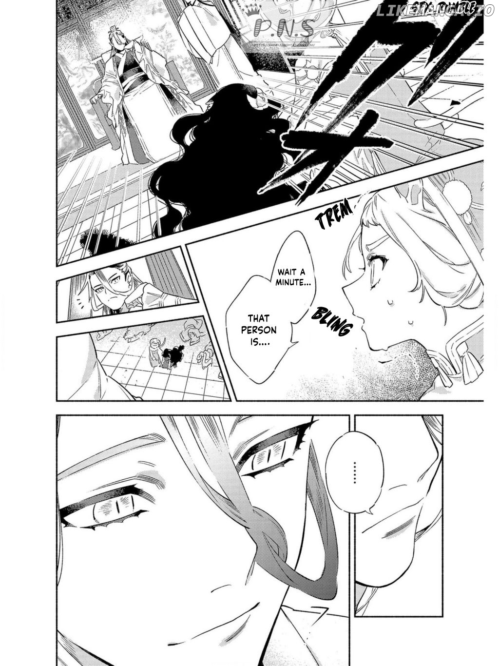Ryuuou Heika no Gekirin-sama ~Hon Suki Nezumi Himedesuga, Naze ka Ryuuou no Saiai ni Narimashita~ (Official) chapter 1 - page 36